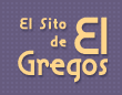 El Sito de El Gregos, Le site de Grgory Bal