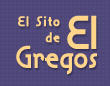 El Sito de El Gregos, Le site de Grgory Bal